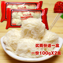 拍两份送一盒共5盒新疆美食特产龙须酥糖传统手工糕点儿时味道