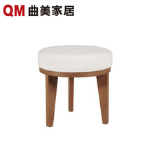 曲美家具简约现代卧室木质软包梳妆凳小户型化妆凳换鞋