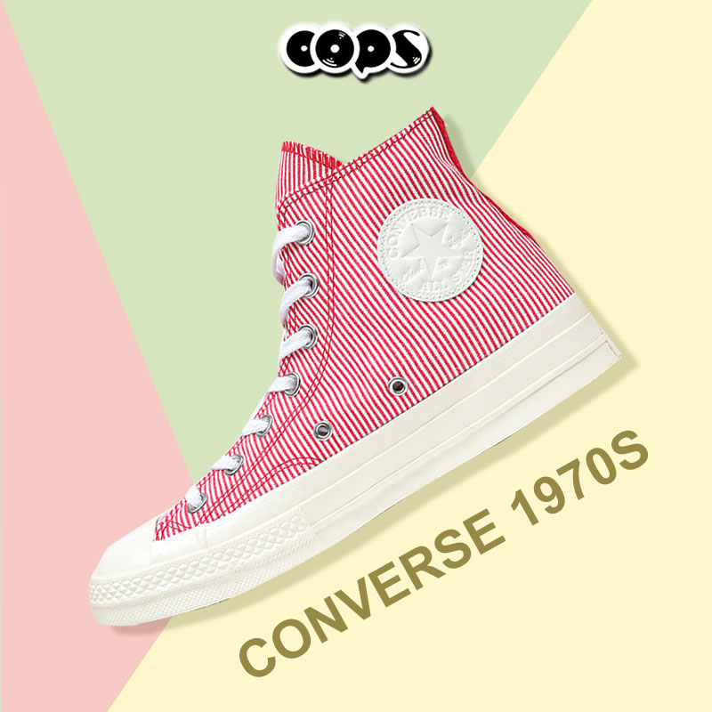 Converse 1970S 匡威三星标高帮红白条纹男女休闲帆布鞋 161375C