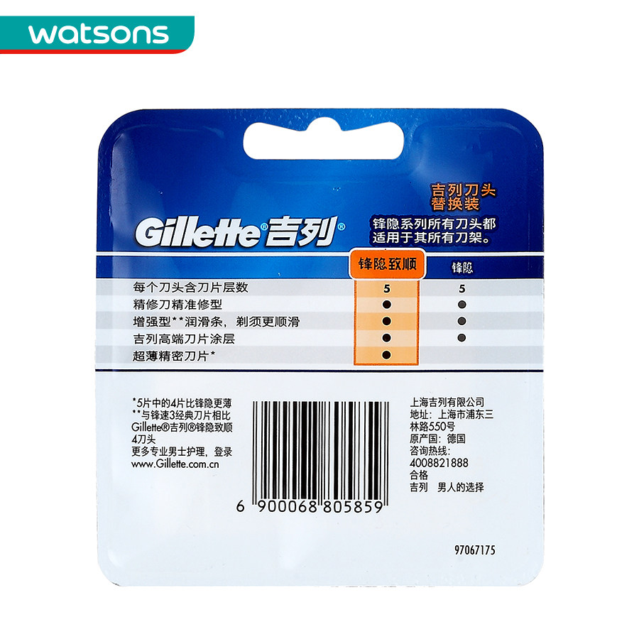 �������뵶Ƭ������˳�ֶ���Ƭ��4��ͷ��