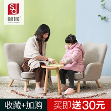 简域儿童沙发靠背小沙发单人沙发椅男孩卡通懒人沙发迷你宝宝沙发