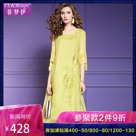菲梦伊真丝双绉连衣裙女2019春夏新款复古宽松桑蚕丝阔太太中长裙商品大图