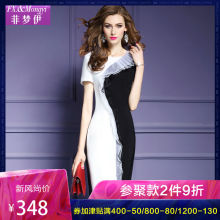 菲梦伊2019新款夏装时尚真丝木耳边拼连衣裙修身包臀职业裙16625图片