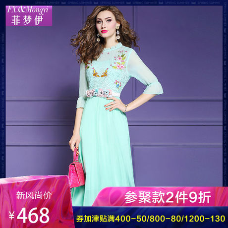 菲梦伊重磅真丝连衣裙女装2019春夏新款气质显瘦刺绣桑蚕丝中长裙商品大图