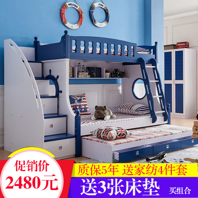双层床现代简约哪个牌子好