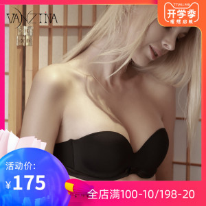 芬斯狄娜性感无肩带内衣女夏季聚拢防滑美背隐形钢圈文胸罩薄款