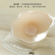 乳贴防凸点透明上托隐形提拉胸贴女婚纱用防下垂防走光乳晕乳头贴