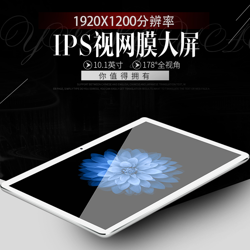 2017新款Apple iPad 9.7 平板 32G\/128G WiFi