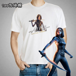 ALITABATTLEANGEL阿丽塔战斗天使铳梦衣服周边男女短袖t恤纯棉