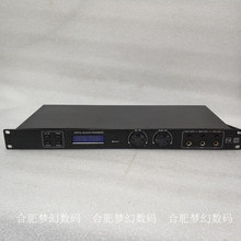 KTV音响雅马哈芯片DK2000前级效果器混响音色处理器防啸叫便宜价