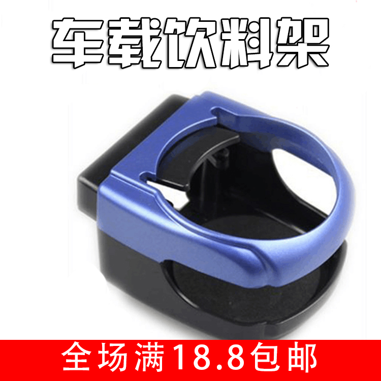 大货车新老款解放J6P J6L J6M专用车载暖壶架