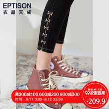 衣品天成牛仔裤女秋冬2018新款韩版显瘦纯色长裤脚口开叉铅笔裤子图片
