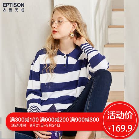 衣品天成经典条纹毛衣女2018冬新款翻领针织上衣长袖条纹百搭外穿商品大图