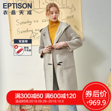 衣品天成2018秋冬新款双面呢羊毛大衣女中长款连帽格子毛呢外套女商品大图