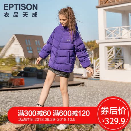 衣品天成棉衣女2018冬季新款韩版宽松加厚外套学生时尚印花棉袄潮商品大图