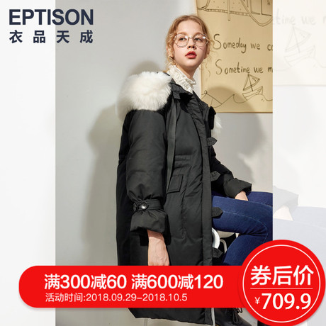 衣品天成羽绒服女中长款2018冬装新品宽松时尚大毛领加厚保暖外套商品大图