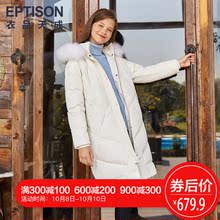 衣品天成羽绒服女中长款2018冬季新款韩版纯色大毛领宽松加厚外套图片