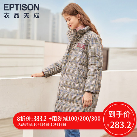 新品8折 衣品天成棉衣女中长款2018冬季新款韩版时尚印花加厚外套商品大图