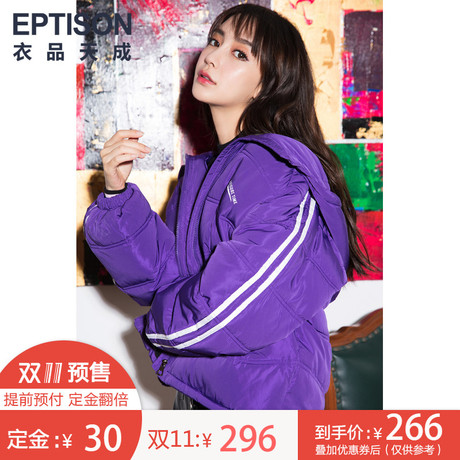 预售衣品天成棉衣女2018冬季新款韩版宽松加厚外套印花棉袄商品大图