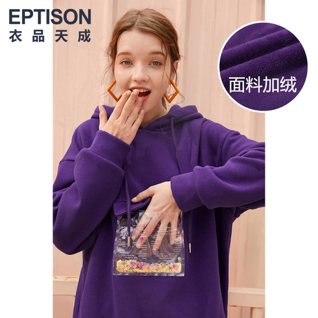 衣品天成冬装卫衣女2018新款韩版个性连帽宽松bf学生外套休闲上衣商品大图