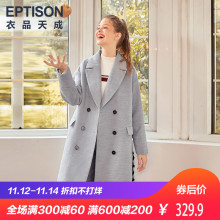 衣品天成 毛呢大衣女2018冬韩版修身过膝加厚中长款呢子大衣潮图片