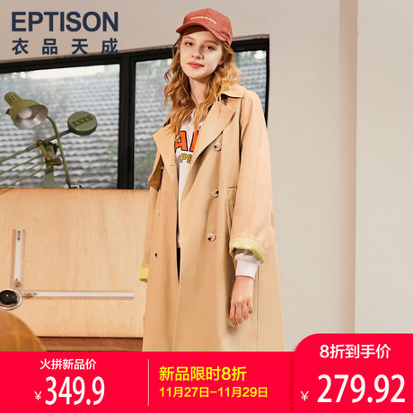 衣品天成风衣女2019春装新款韩版小个子双排扣纯色中长款大衣外套商品大图