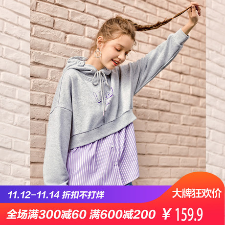 衣品天成 卫衣女秋冬装2018新款韩版宽松假两件印花连帽上衣潮商品大图