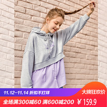 衣品天成 卫衣女秋冬装2018新款韩版宽松假两件印花连帽上衣潮图片