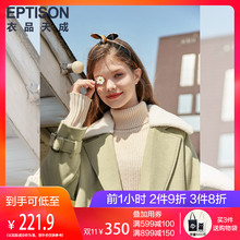 衣品天成秋冬季毛呢外套女中长款韩版2018新款宽松纯色呢子大衣潮图片