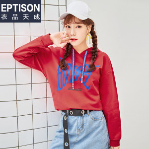 春装新款韩版卫衣女