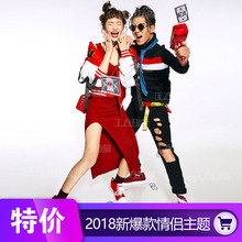 春季影楼婚纱摄影情侣主题样片写真服装 街拍旅拍轻奢主题 2018新款