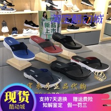 54256运动男人字拖凉鞋 55350 沙滩鞋 斯凯奇男鞋 现货Skechers