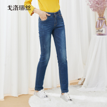 戈洛瑞丝加绒牛仔裤女2018秋冬加厚保暖可拆卸直筒裤休闲显瘦长裤图片