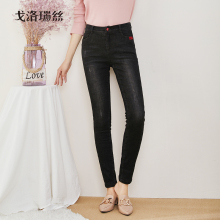 戈洛瑞丝加绒牛仔裤女弹力显瘦小脚裤2018秋冬新款加厚保暖铅笔裤图片
