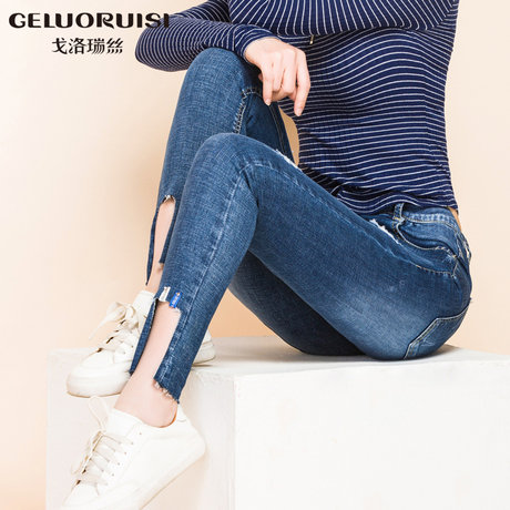 戈洛瑞丝2018年春季牛仔裤女九分弹力个性裁剪破洞铅笔小脚裤薄款商品大图