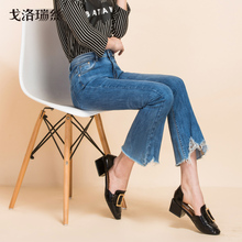 戈洛瑞丝微喇叭牛仔裤女秋季新款韩版显瘦宽松弹力九分裤裤脚开叉图片