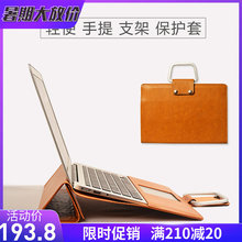 联想电脑yoga720潮7000笔记本包14寸手提内胆包保护套air13小新15