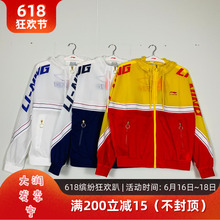 周2019春季男女同款 连帽风衣运动服AFDP125 中国李宁巴黎时装