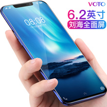 VOTO 全新正品全网通4G安卓指纹智能手机全面屏游戏学生价超薄