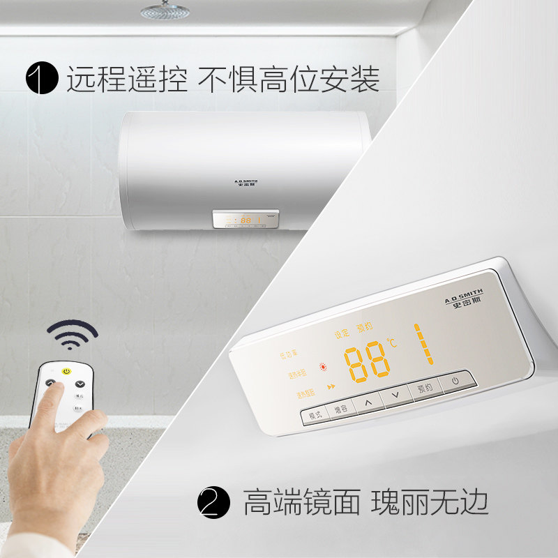 A.O.ʷ��˹����ˮ��E50VT1