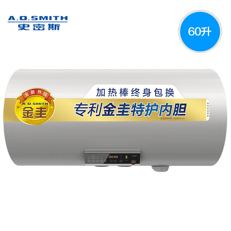 A.O.ʷ��˹����ˮ�� F360