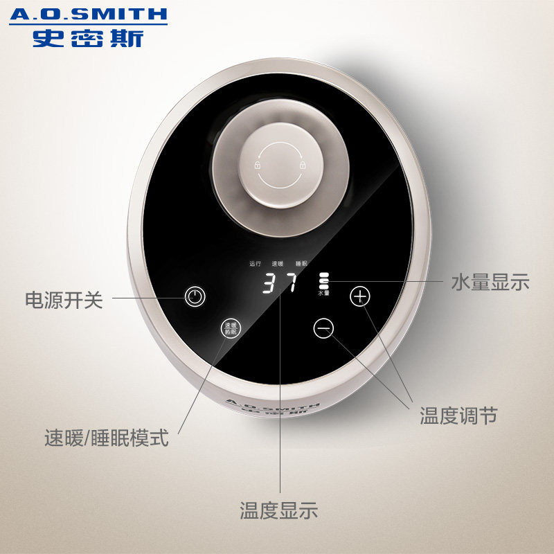 ʷ��˹���ú���ˮů̺M-12MT