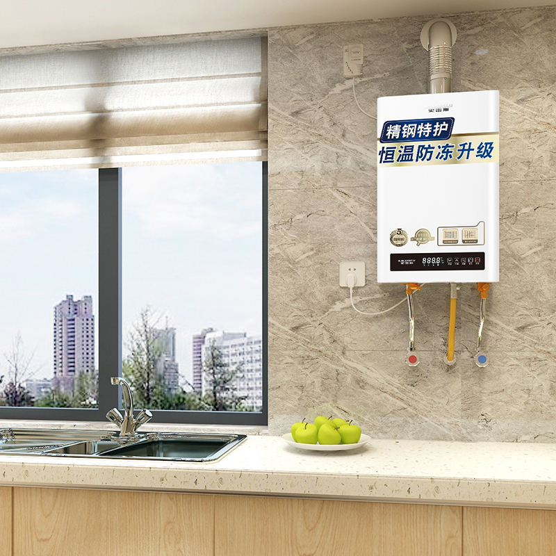 A.O.ʷ��˹ȼ����ˮ��JSQ33-VTE