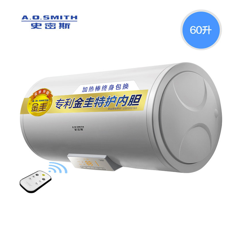 A.O.ʷ��˹����ˮ��E60VT1-C