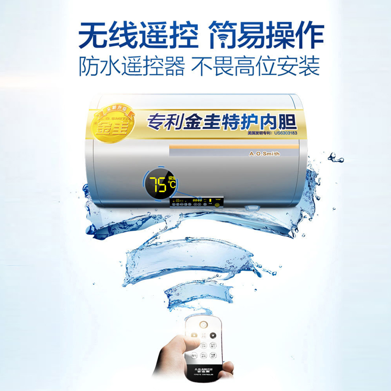 A.O.ʷ��˹ ����ˮ��F380