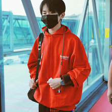 衣服oversize连帽卫衣男女上衣冬情侣装 外套潮 tfboys易烊千玺同款