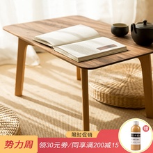 日式守鹃介矫籽籼ㄆ窗桌简约方桌卧室茶几创意床上书桌小矮桌子