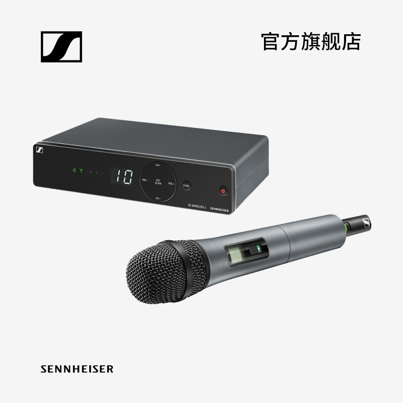 ɭ���������߻�Ͳxsw1825