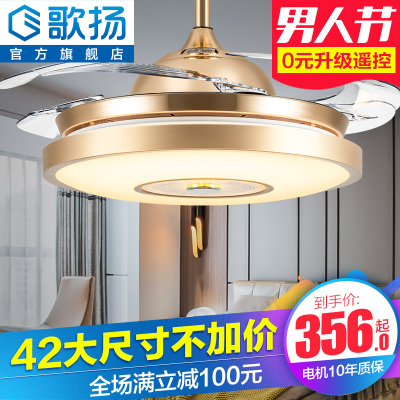 欧式吊扇客厅吊灯十大品牌