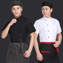 夏季透气薄款 潮流厨房衣服夏天酒店单排扣厨师服 厨师工作服男短袖